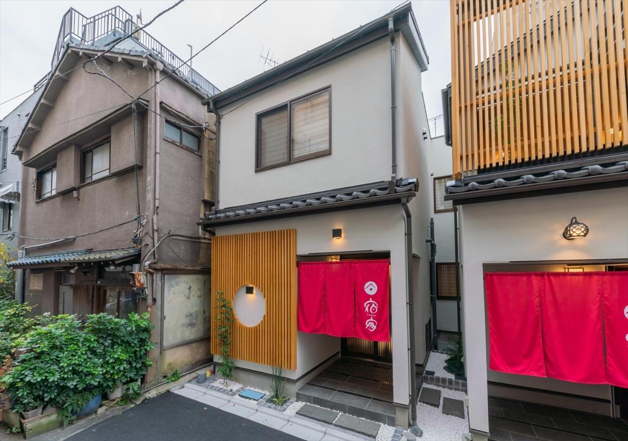 Апартаменты Yadoya Yanagitori East Токио Экстерьер фото