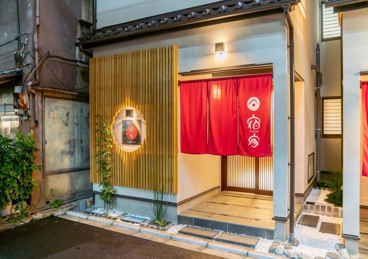 Апартаменты Yadoya Yanagitori East Токио Экстерьер фото